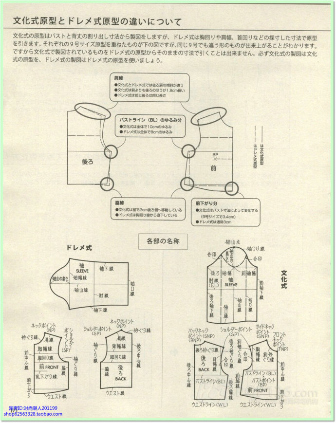 6256-158.jpg