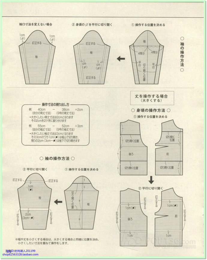 6256-160.jpg