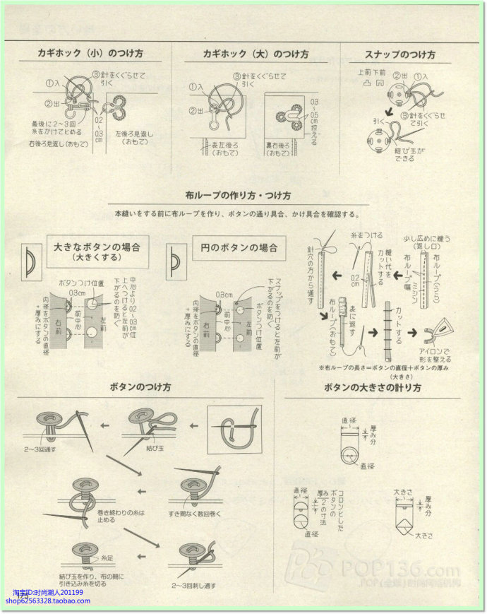 6256-162.jpg