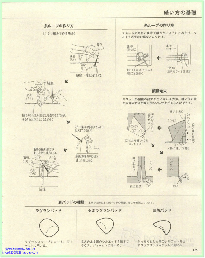 6256-163.jpg