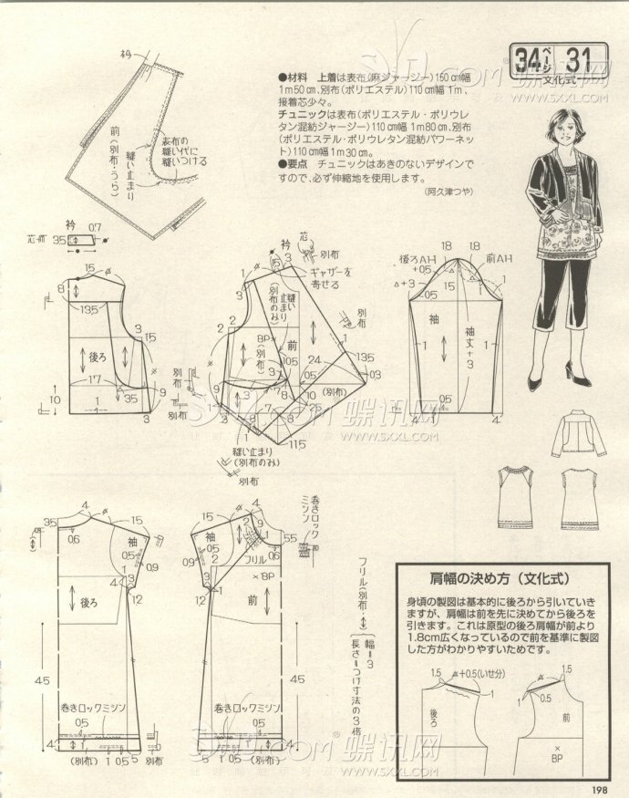 6256-185.jpg