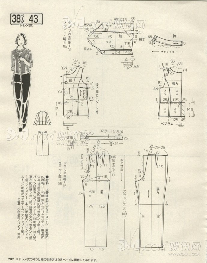 6256-196.jpg