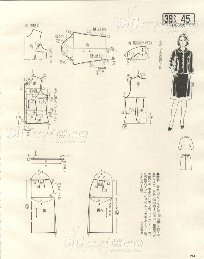 6256-201.jpg