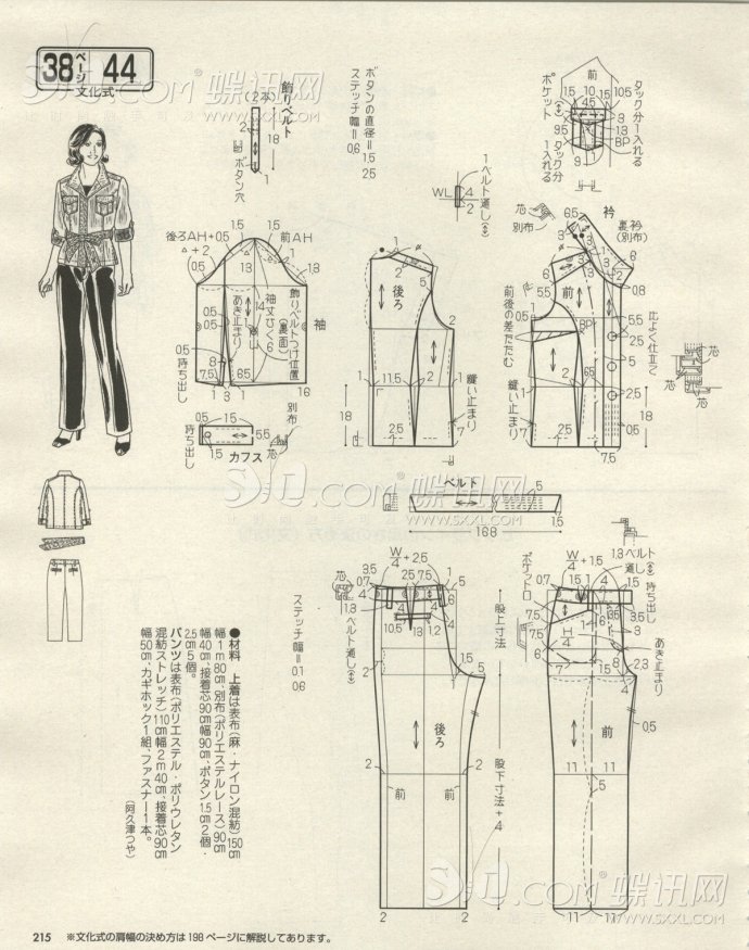 6256-202.jpg