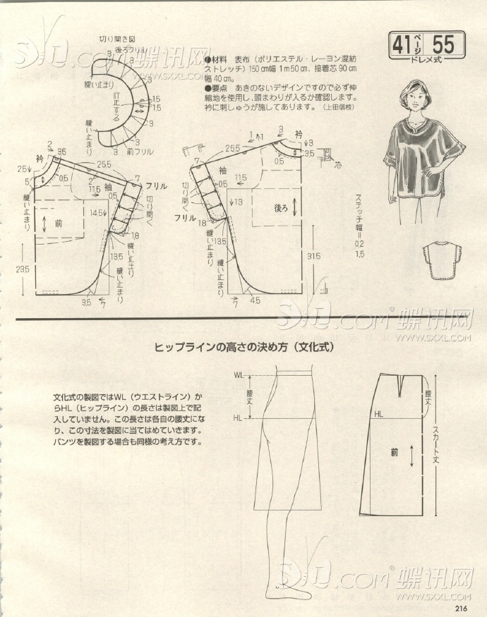 6256-203.jpg