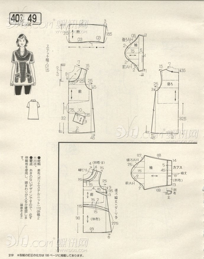 6256-206.jpg