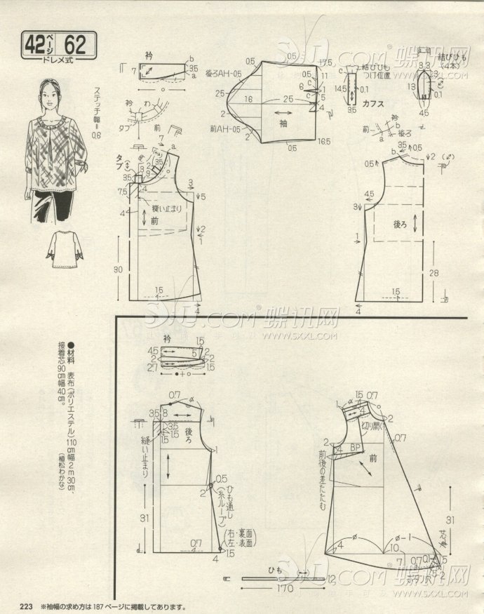 6256-210.jpg