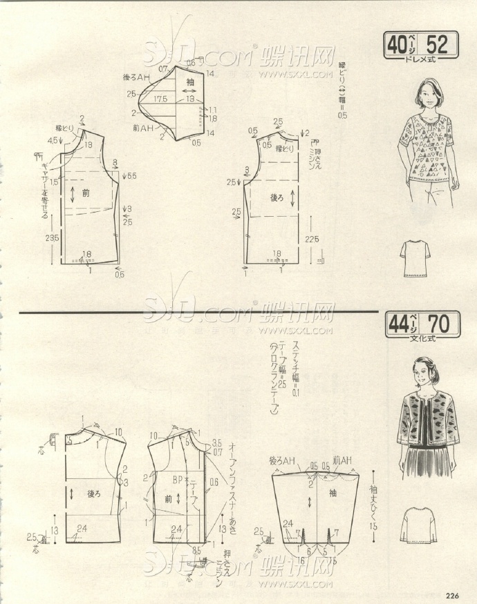6256-213.jpg