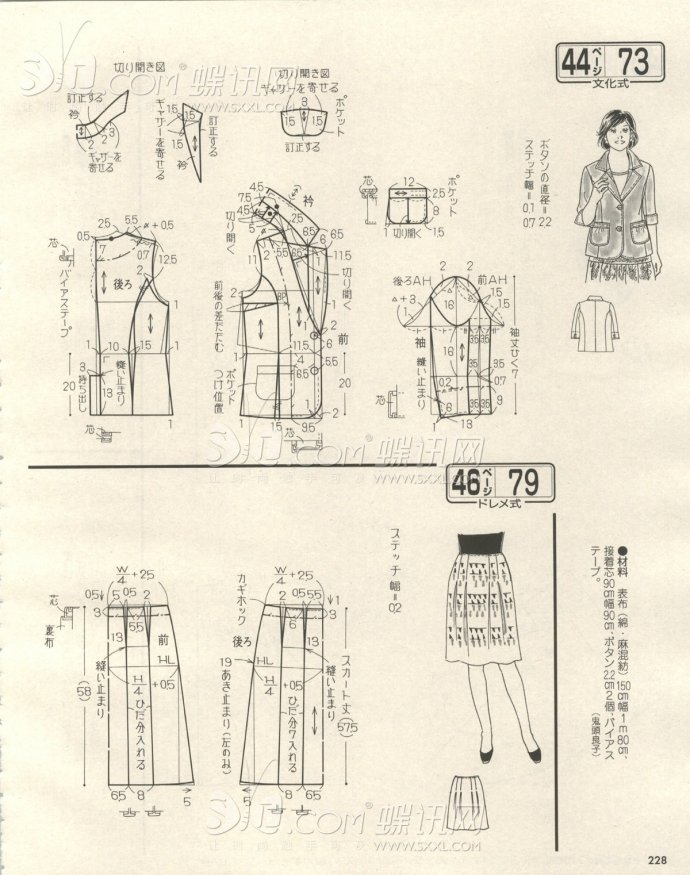 6256-215.jpg
