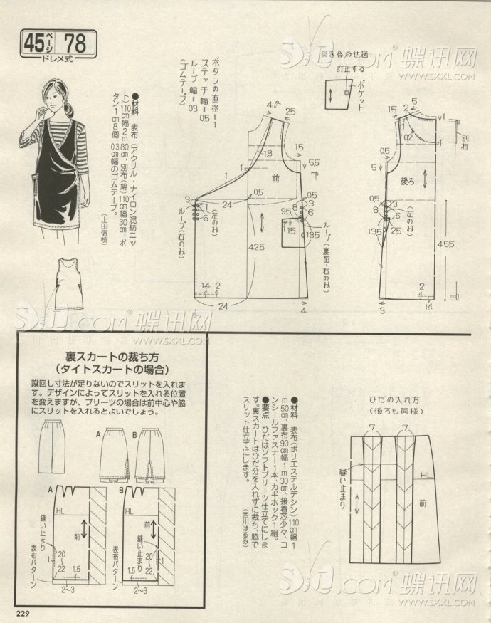 6256-216.jpg