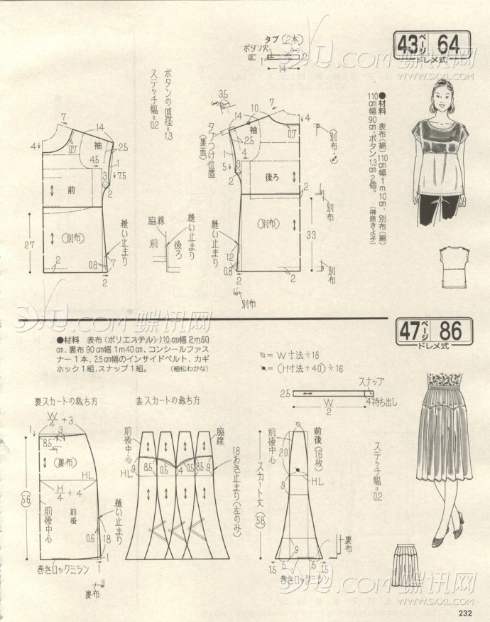 6256-219.jpg