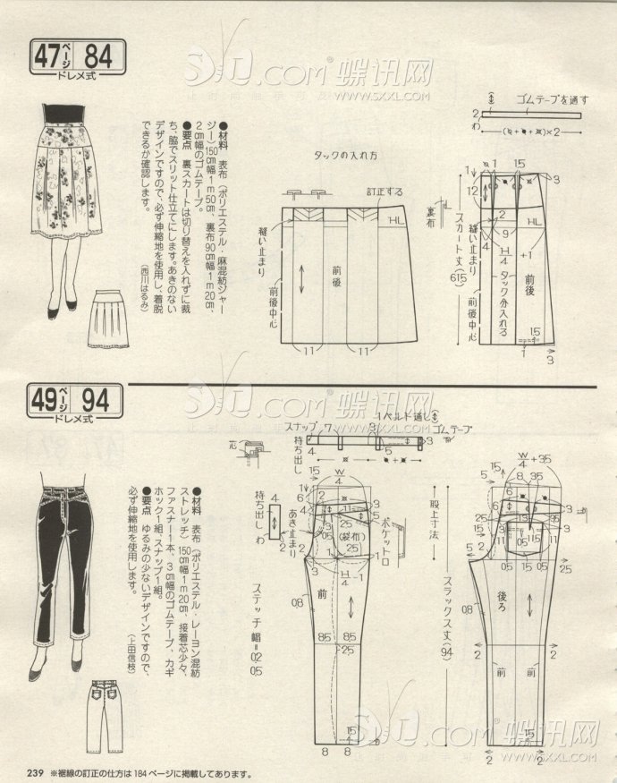 6256-226.jpg