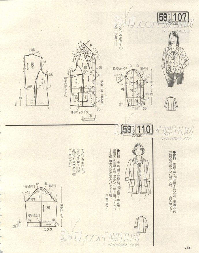 6256-231.jpg