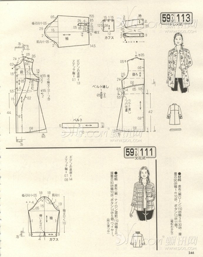 6256-233.jpg
