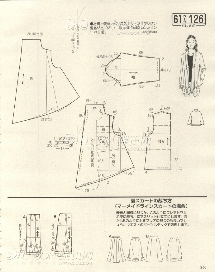 6256-237.jpg