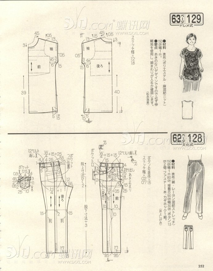 6256-239.jpg