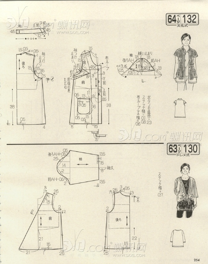 6256-241.jpg