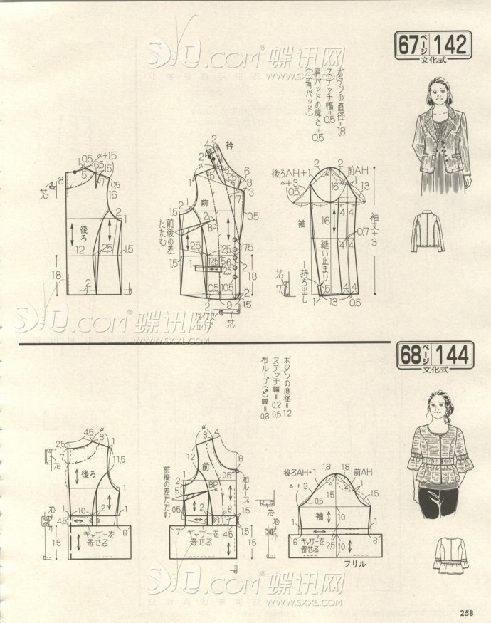 6256-245.jpg