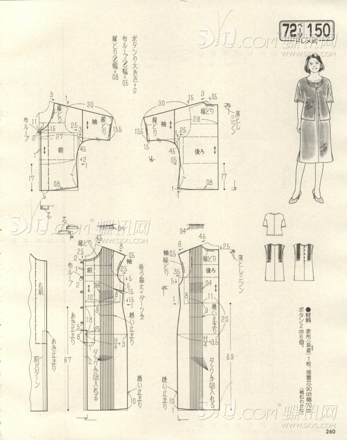 6256-247.jpg