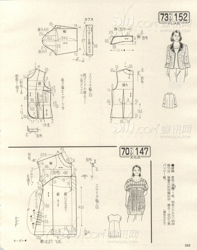 6256-249.jpg