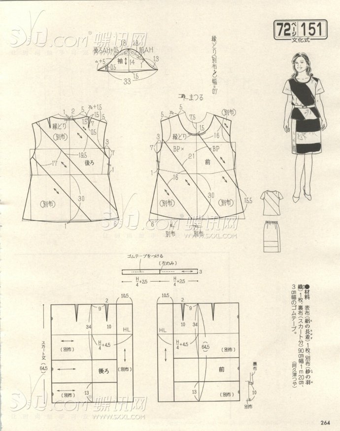 6256-251.jpg