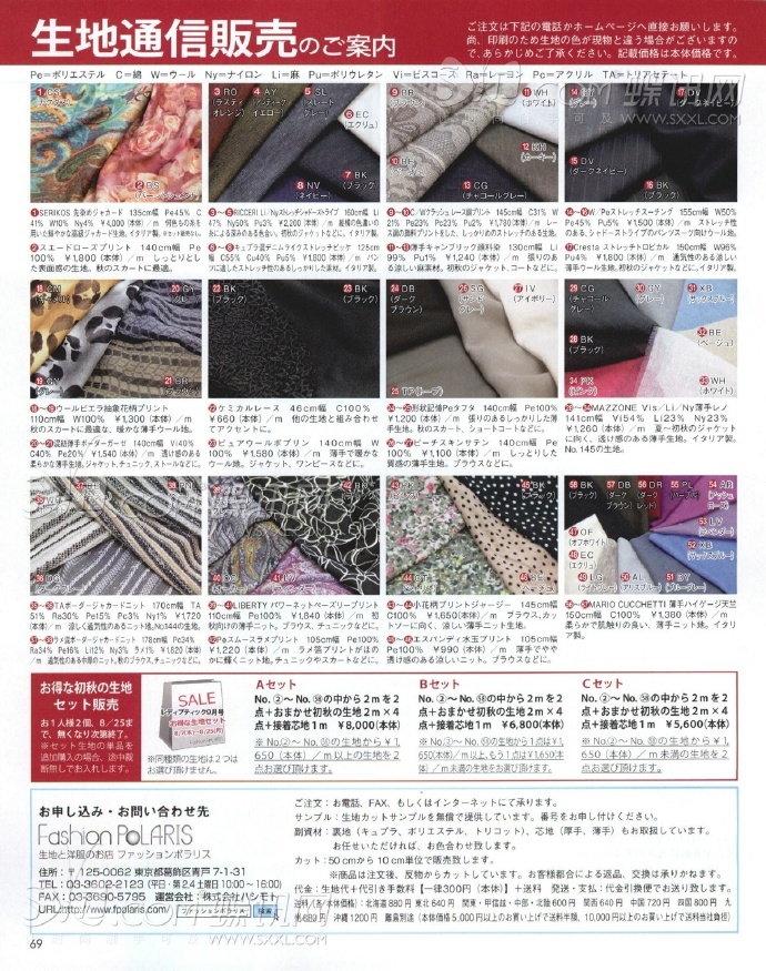 6256-60.jpg