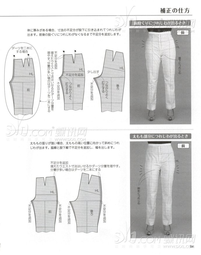 6256-75.jpg