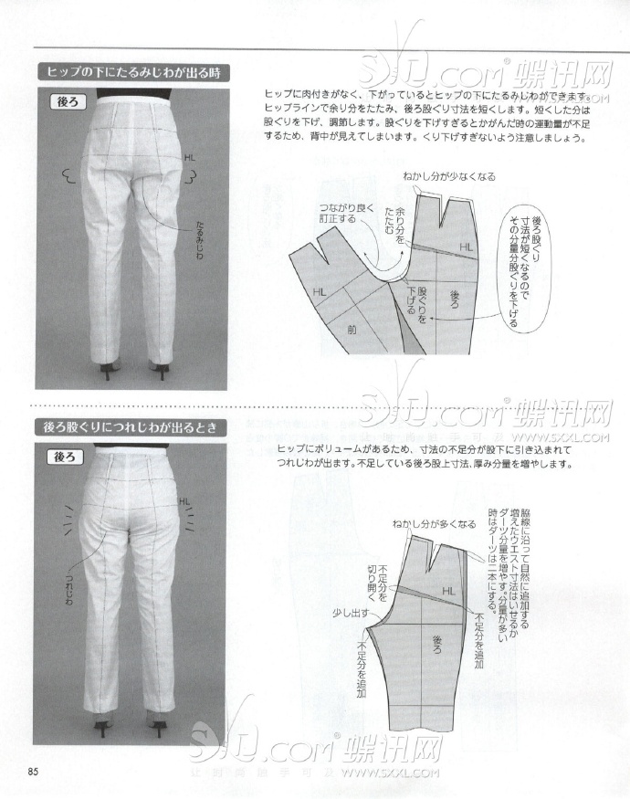 6256-76.jpg