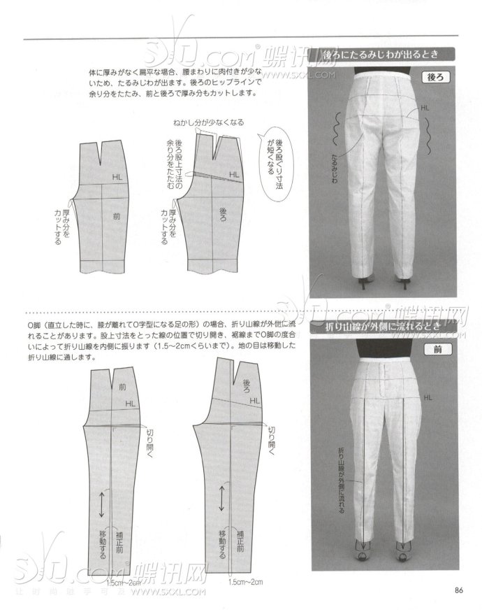 6256-78.jpg