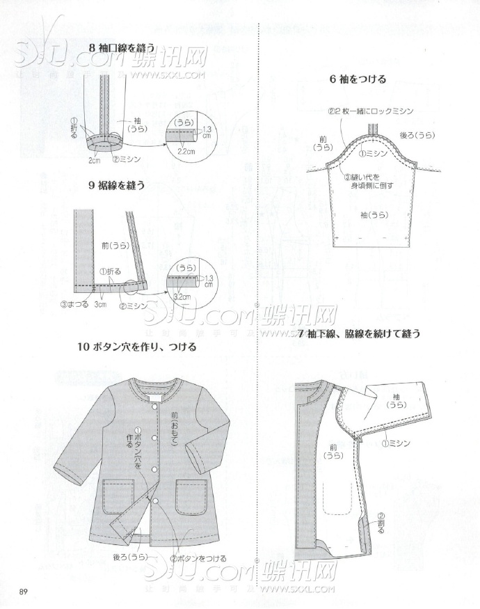 6256-81.jpg