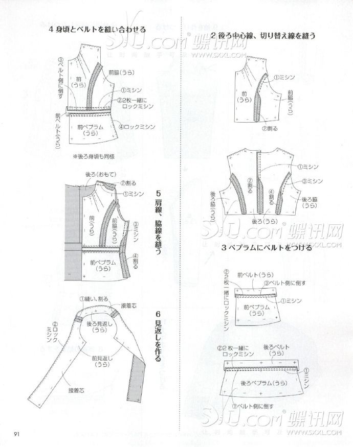 6256-83.jpg