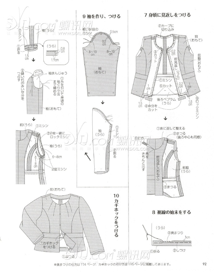 6256-84.jpg