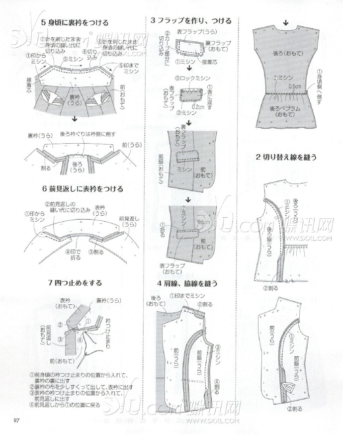 6256-89.jpg
