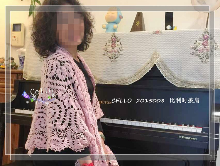 CELLO-2015008-比利時(shí)披肩（粉版-真人秀） - cello-ma - cello-ma的博客