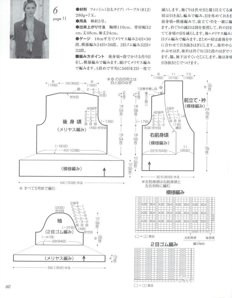 世界因我多溫暖 - 大俠 - 大俠金星艾爾的博客