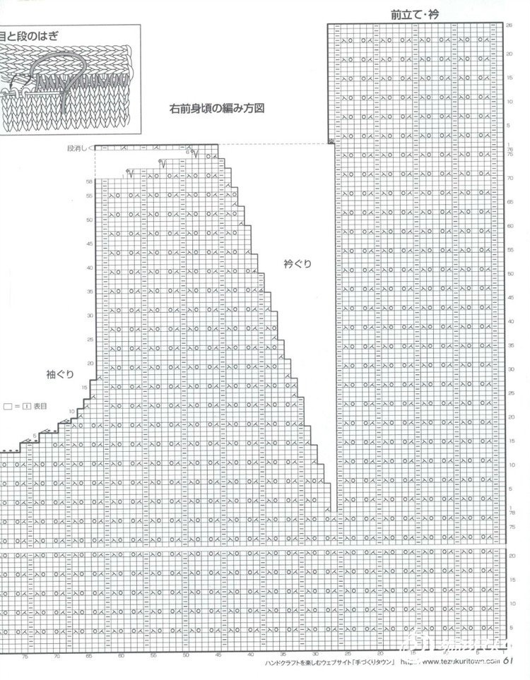 世界因我多溫暖 - 大俠 - 大俠金星艾爾的博客