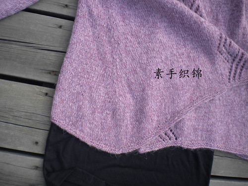 風(fēng)吟----氣質(zhì)不等式開衫 - 素手織錦 - 素手織錦的博客