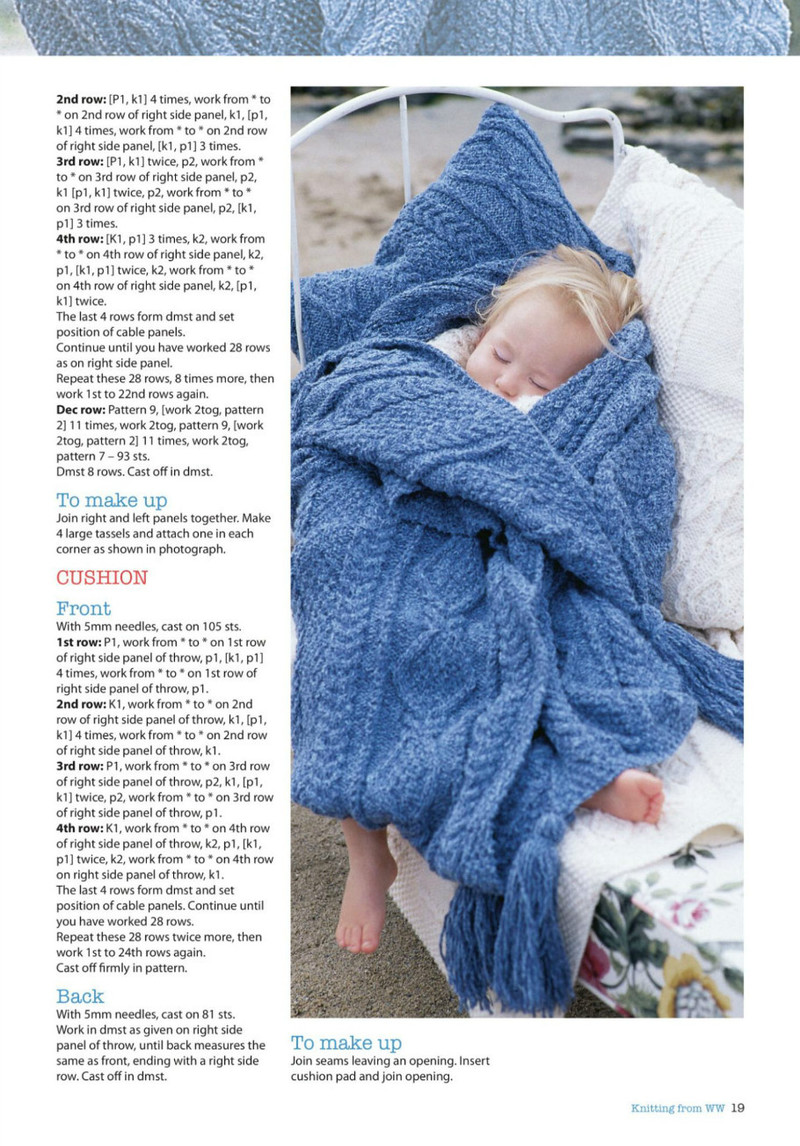 Knitting from WWKn_cr2014 - li98929 - 老妖兒的博客