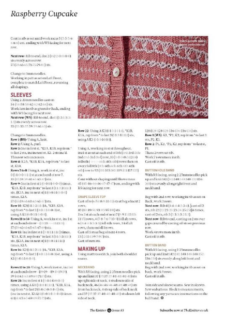 The Knitter Issue 83 2015 - 輕描淡寫 - 輕描淡寫