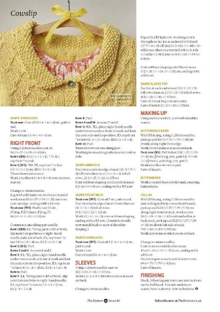 The Knitter Issue 83 2015 - 輕描淡寫 - 輕描淡寫