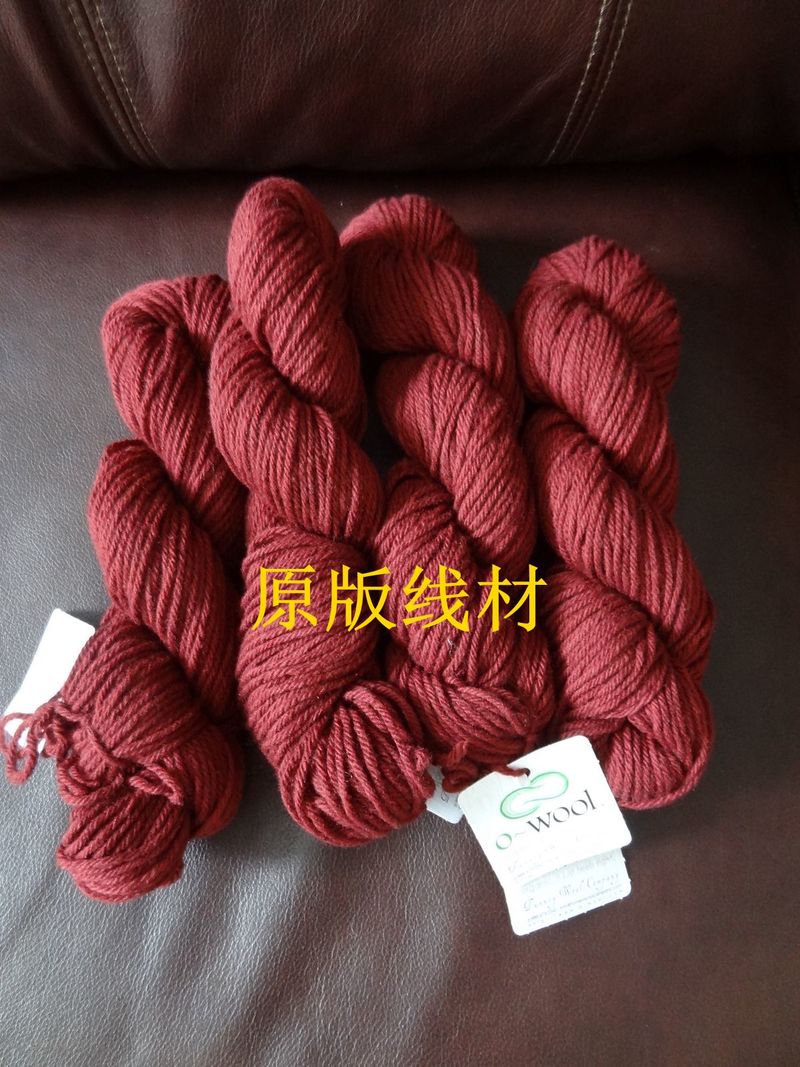 翻譯習(xí)作1411：紅樹斜陽 - 水若 - 滿溪流水香