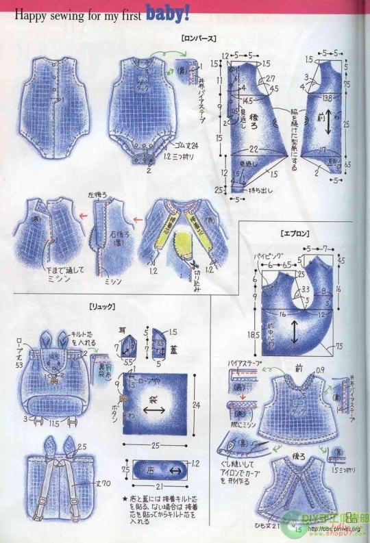 可愛嬰兒服飾作品集 - 流星 - 流星的博客