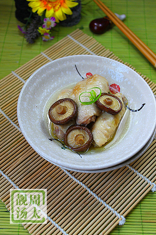 簡單懶人菜--香菇蒸雞翅 - 周太靚湯 - 周太靚湯