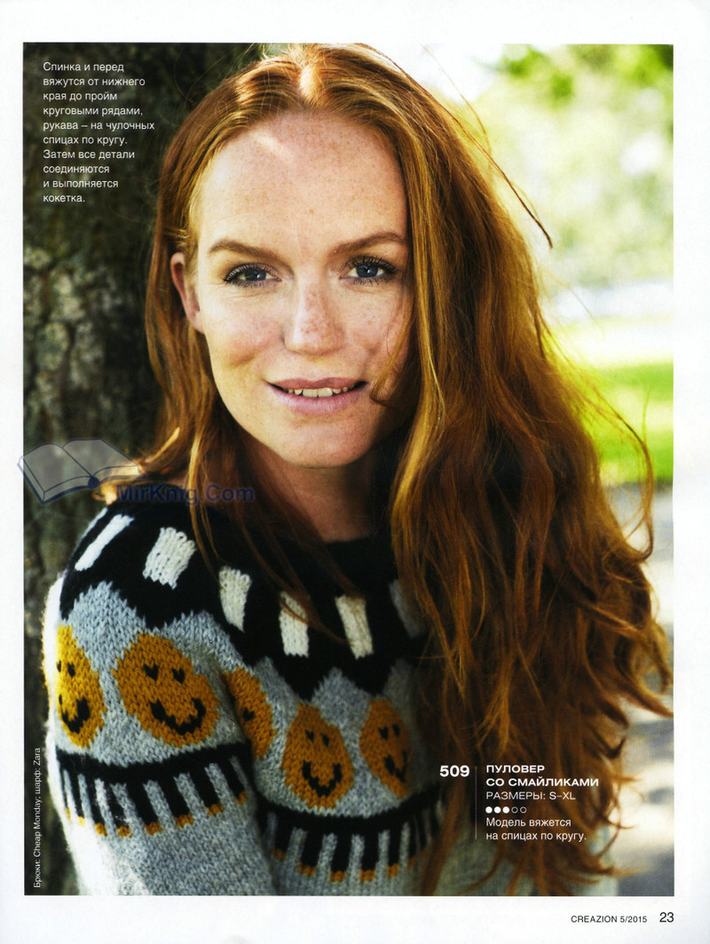 Burda Special. Creazion №5 2015_Raffaella_MirKnig.com - li98929 - 老妖兒的博客