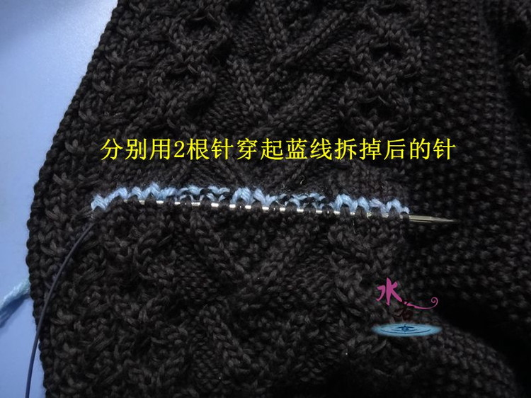 水若的口袋和青果領(lǐng)織法 - li98929 - 老妖兒的博客