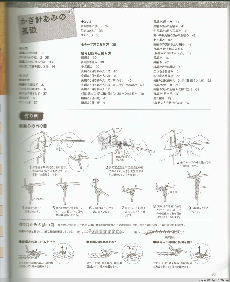 【戀戀云汀】NV80486 - 戀戀云汀 - 汀水云間戀戀云汀