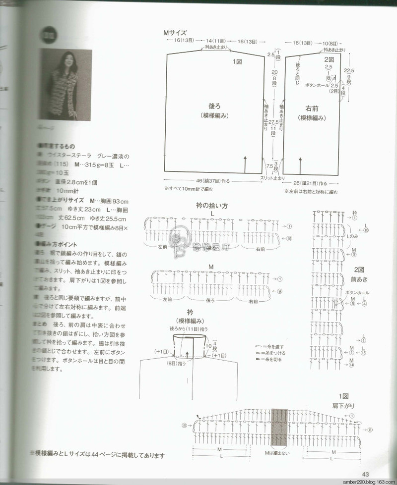【戀戀云汀】NV80486 - 戀戀云汀 - 汀水云間戀戀云汀