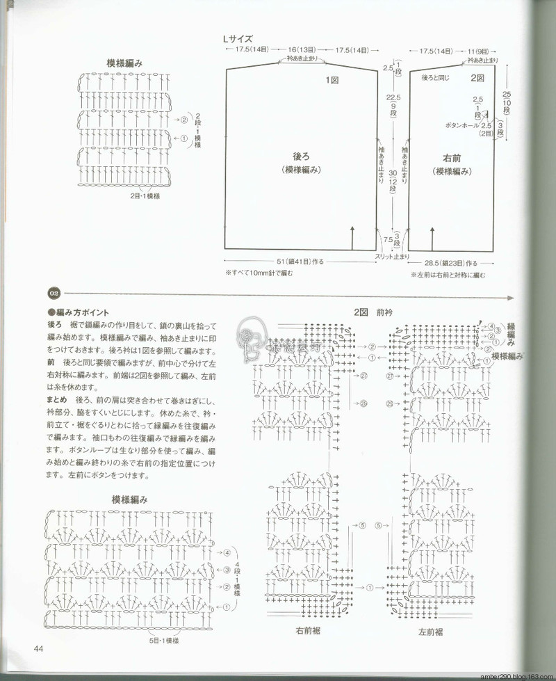 【戀戀云汀】NV80486 - 戀戀云汀 - 汀水云間戀戀云汀