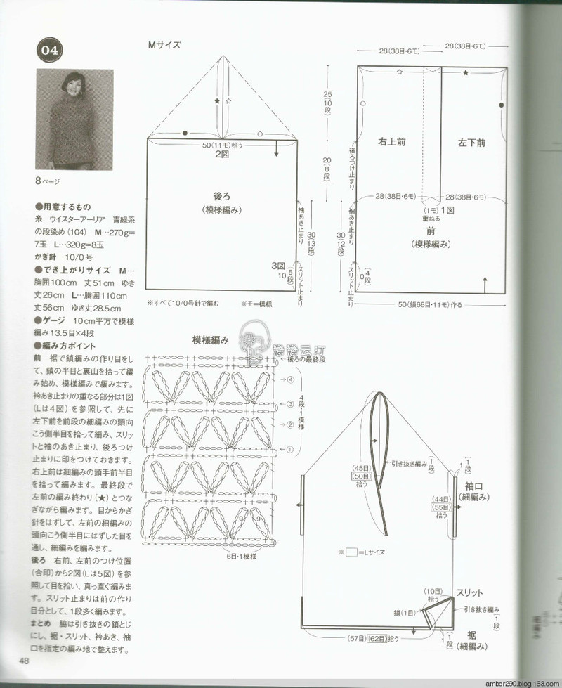 【戀戀云汀】NV80486 - 戀戀云汀 - 汀水云間戀戀云汀