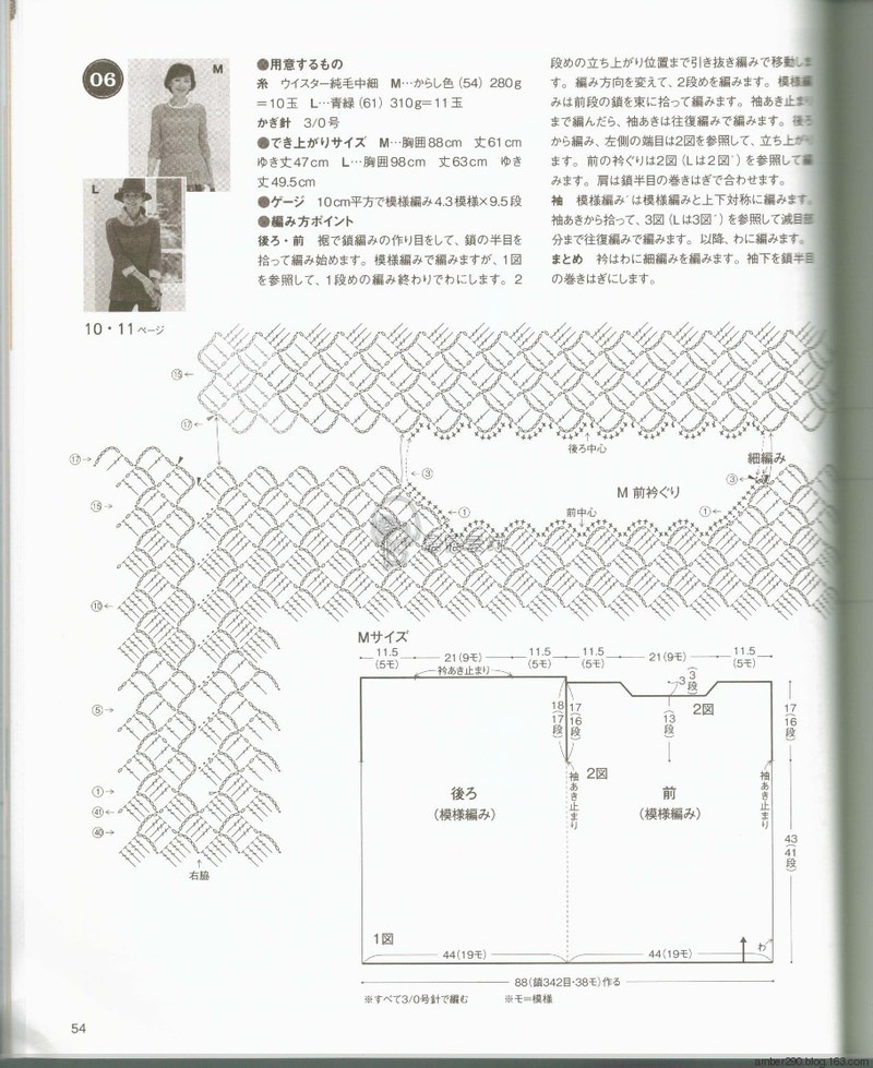 【戀戀云汀】NV80486 - 戀戀云汀 - 汀水云間戀戀云汀